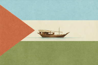 Afar Flag